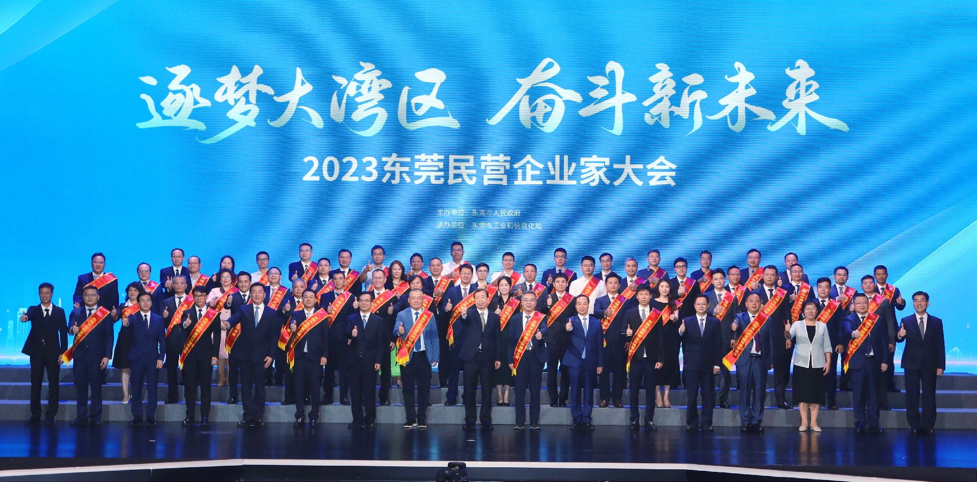 微信圖片_20231108091657.jpg