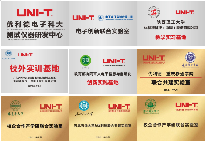微信圖片_20231116095822.png