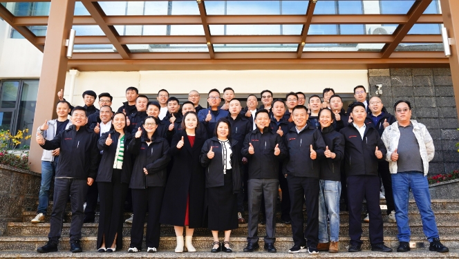 微信截圖_20240621090258.png